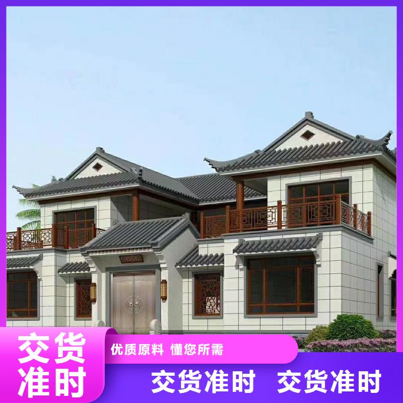 南陵轻钢龙骨政策