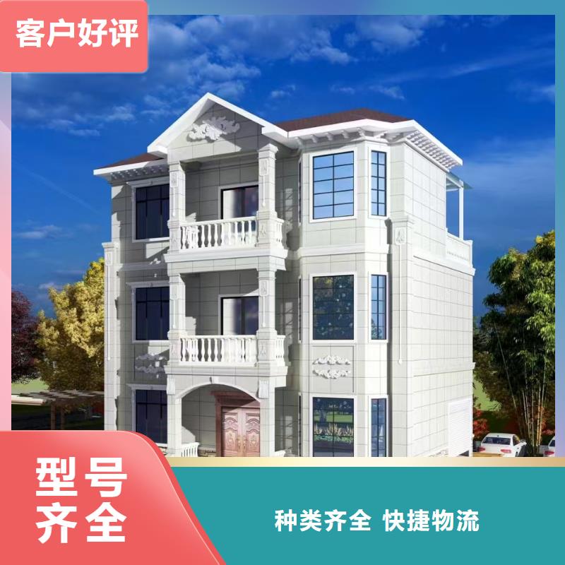 南陵轻钢房屋前景如何