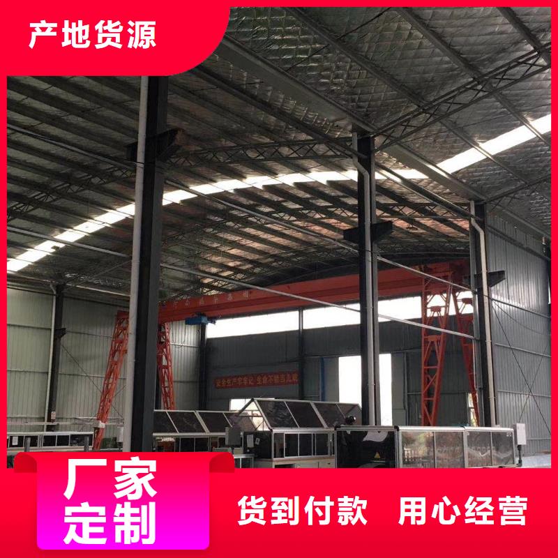 汉阴轻钢别墅设计哪里好