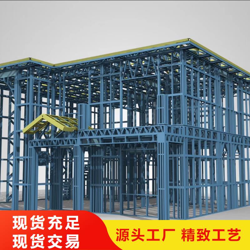 6轻钢房屋把实惠留给您