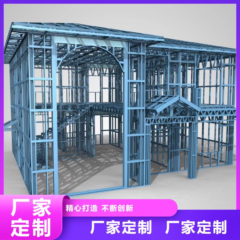 定州轻钢别墅设计趋势如何