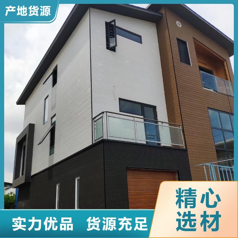 长泰轻钢民宿能用多少年