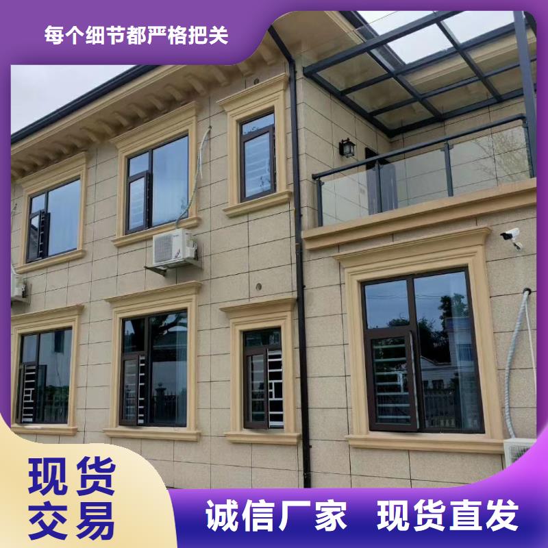 革吉轻钢别墅靠谱吗