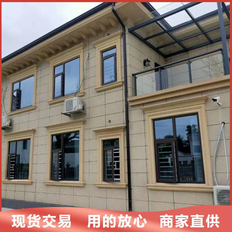 6_轻钢别墅厂家