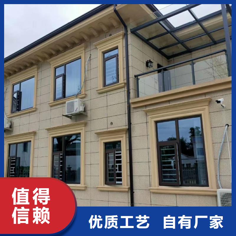 汉阴轻钢别墅设计哪里好