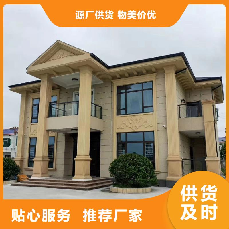 6轻钢房屋出厂价