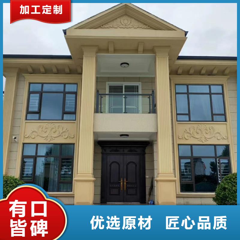 汉阴轻钢别墅设计哪里好