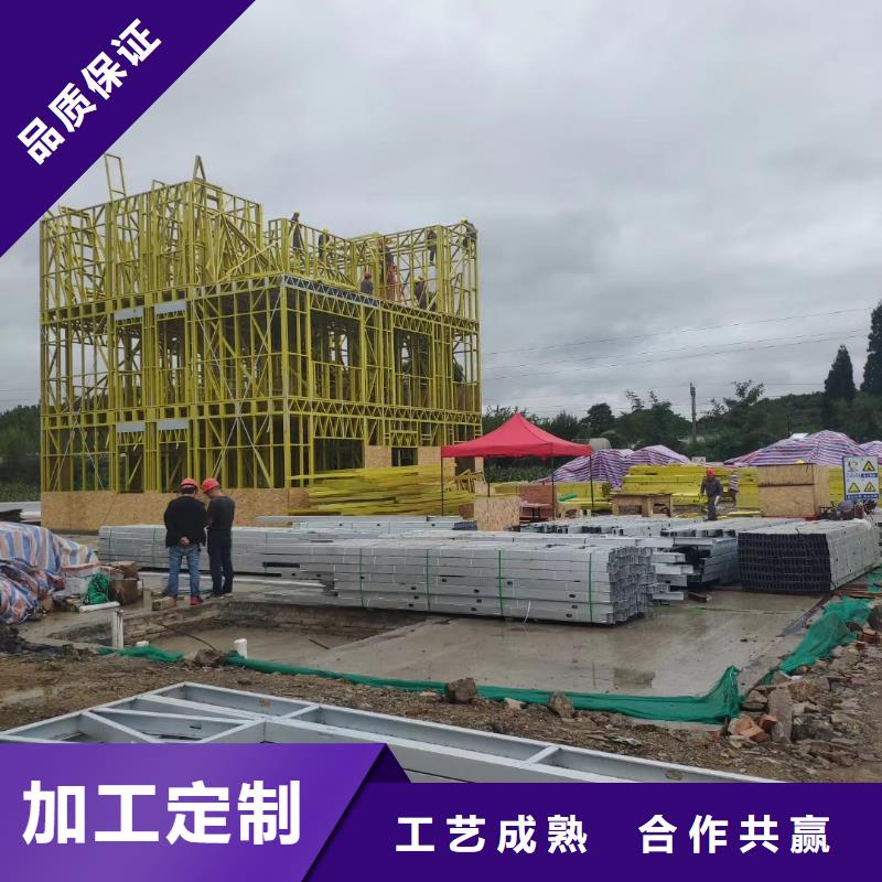 定州轻钢别墅怎么样