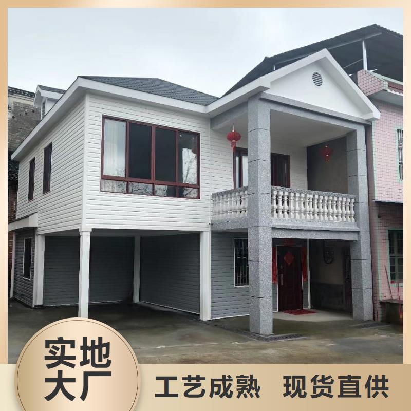 6_轻钢别墅厂家