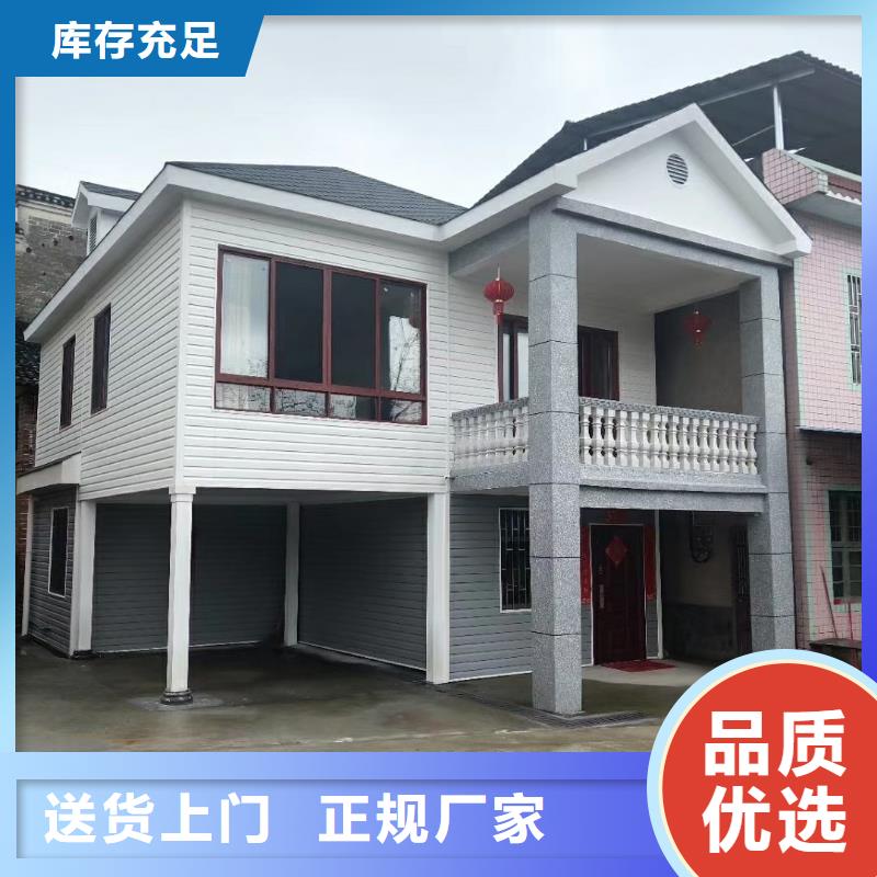 青白江重钢别墅前景如何
