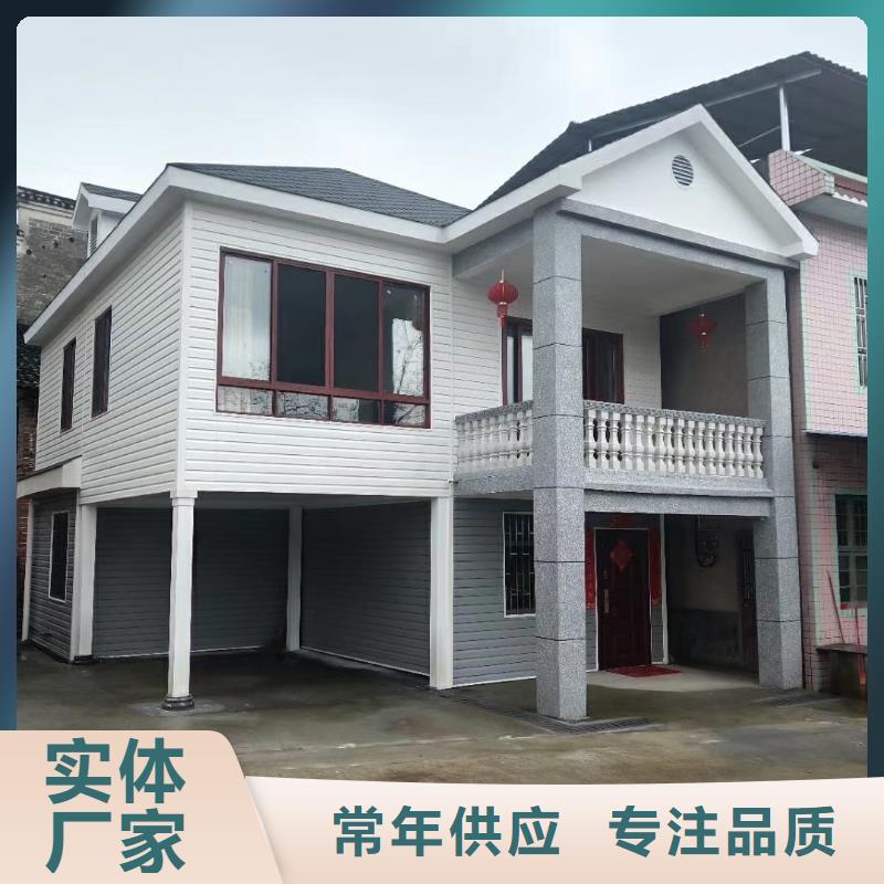 双峰轻钢龙骨能用多少年