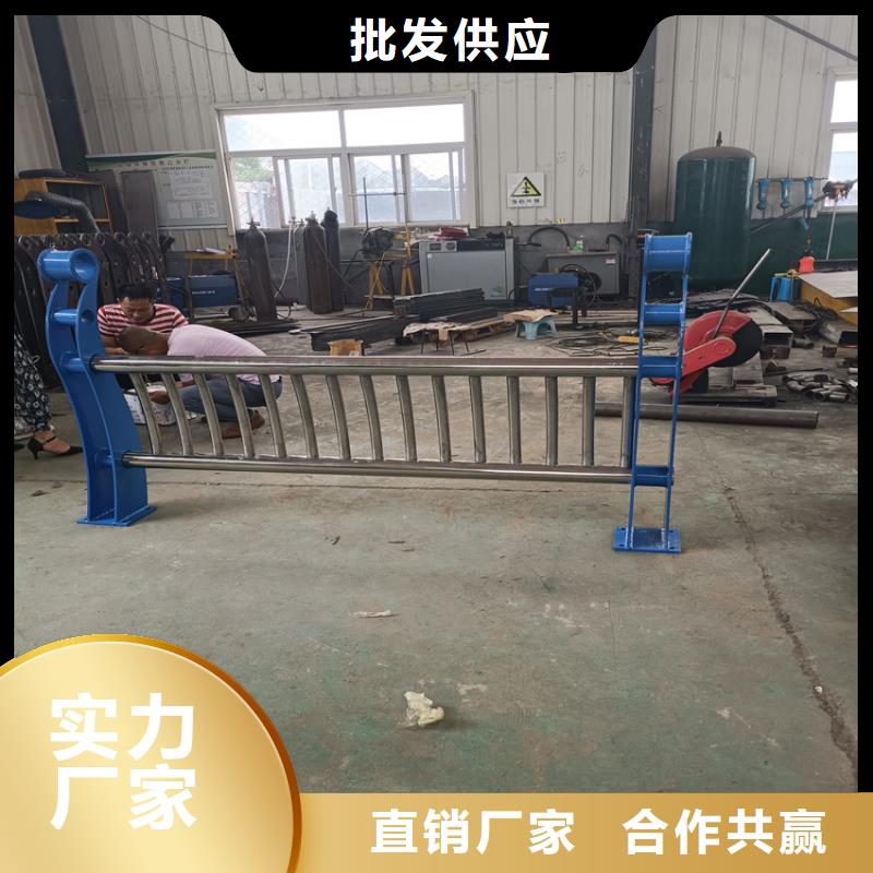 静电喷塑的桥梁防撞钢护栏一站式采购