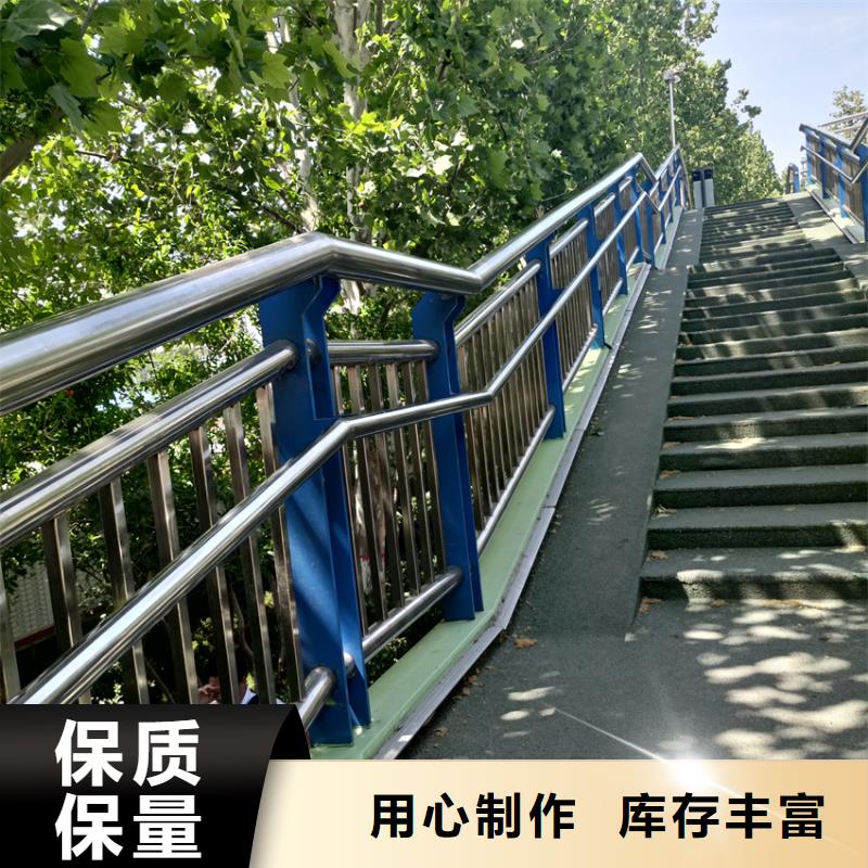 304防撞河道护栏制造厂家