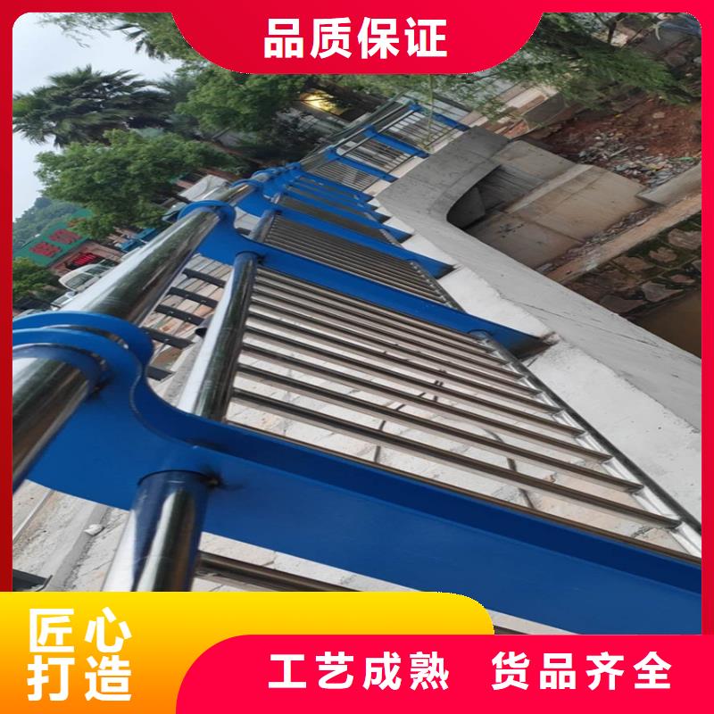 不锈钢复合管道路护栏河道道路护栏