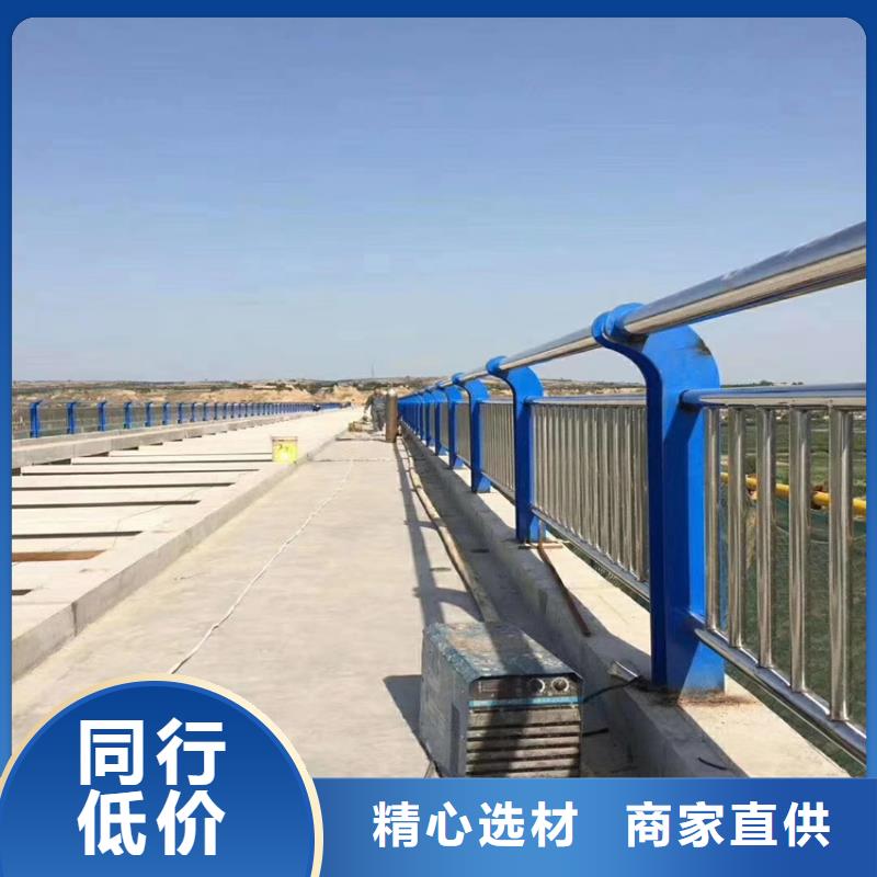 道路乡村公路护栏施工安装