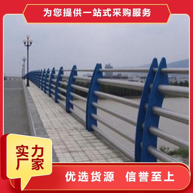 政道路锌钢护栏经久耐用