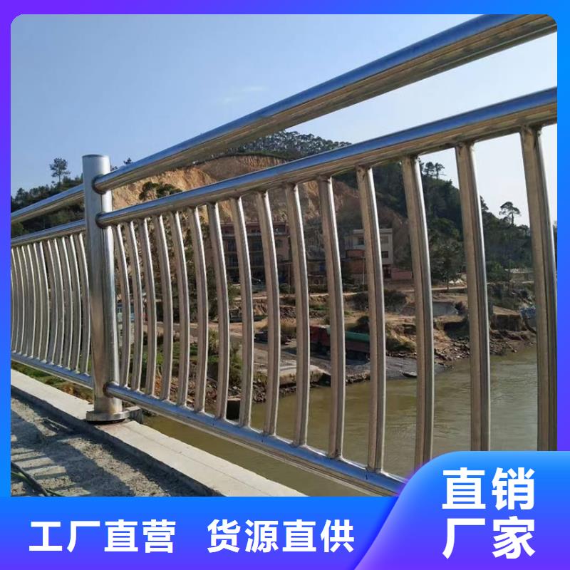 桥梁常防撞护栏直供厂家