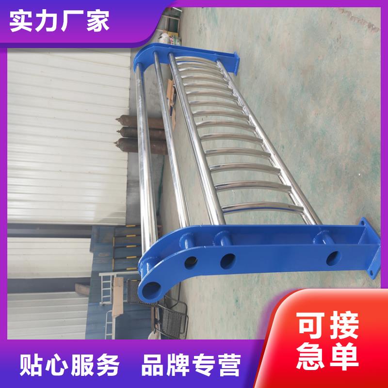 304不锈钢复合管护栏施工电话