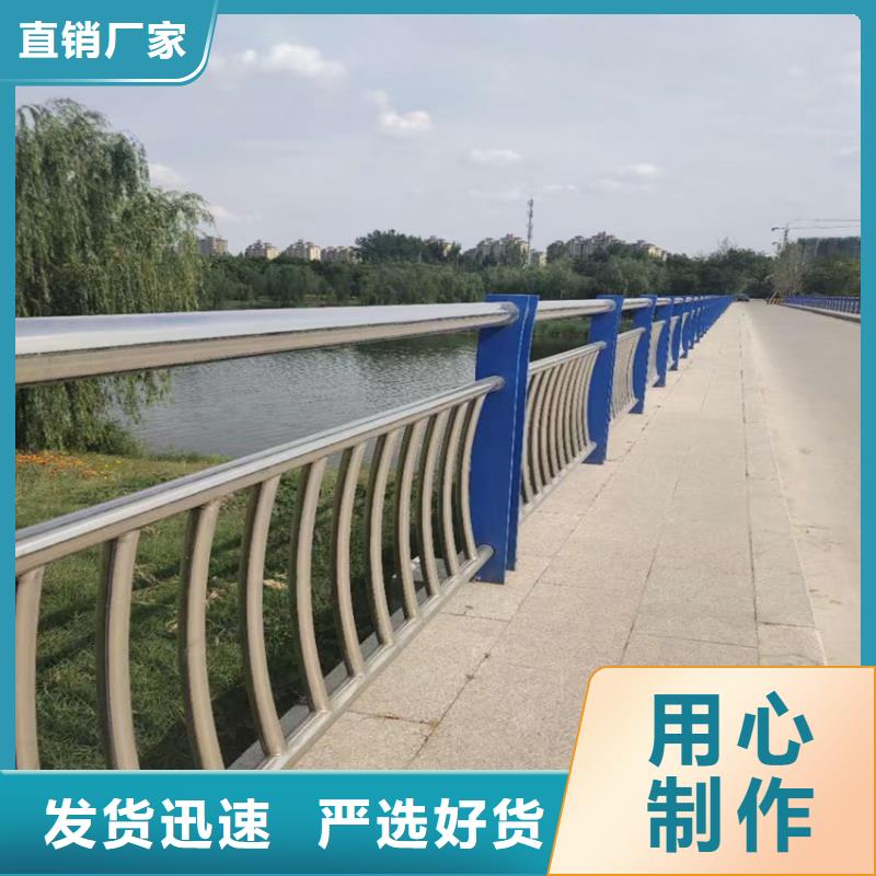 桥梁栏杆栏杆性价比高