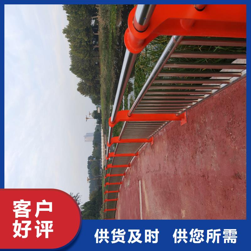 道路栏杆河道防护栏杆