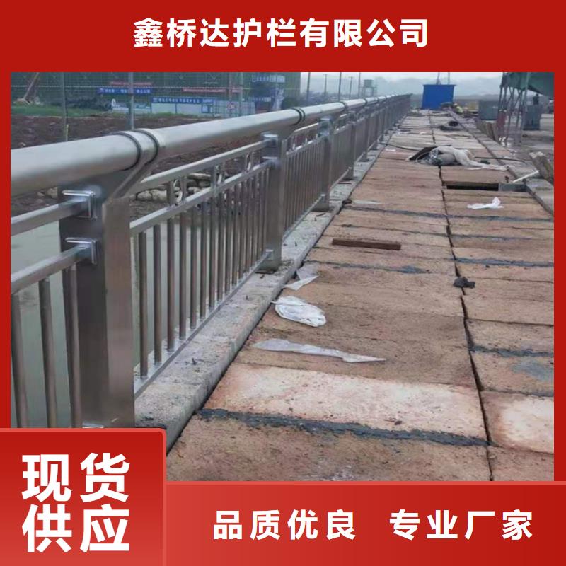 镀锌喷塑围栏喷塑加工基地