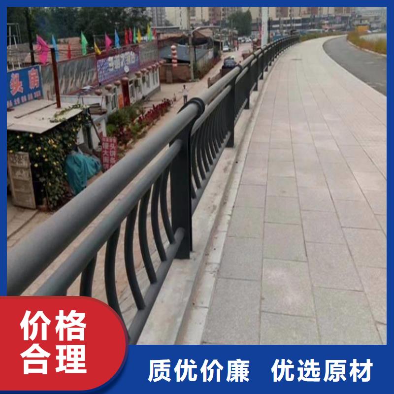 景观护栏不锈钢非标定制位置