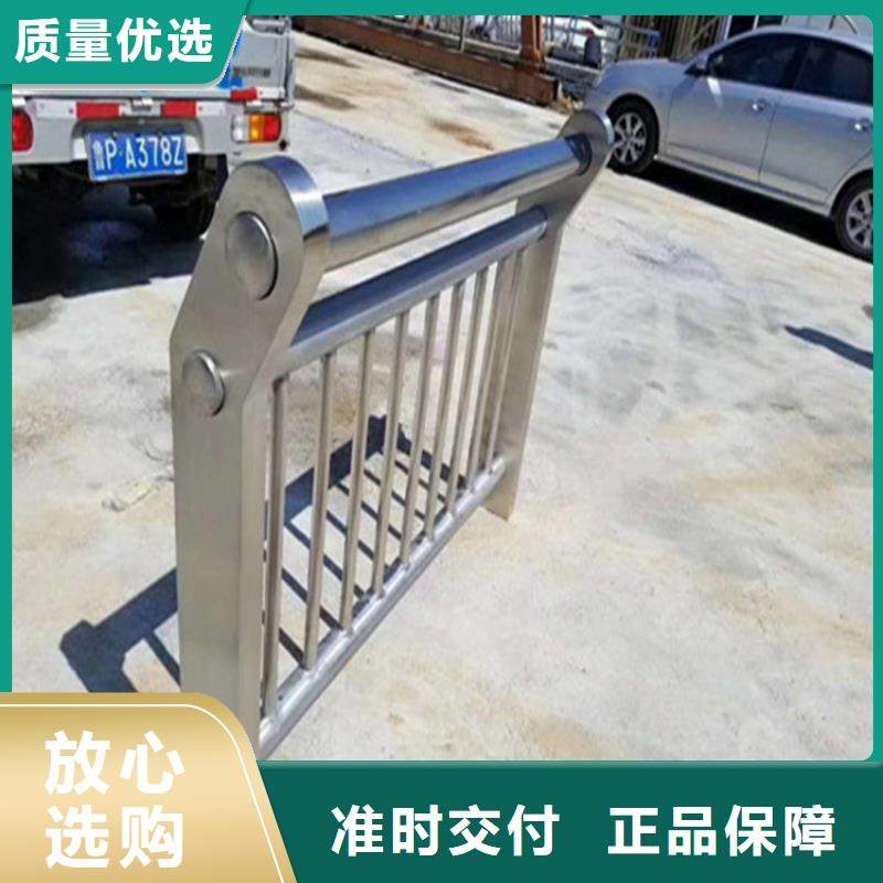 不锈钢河道护栏量大优惠
