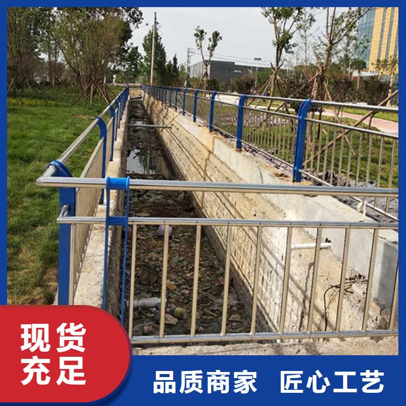 喷塑栏杆厂家直供