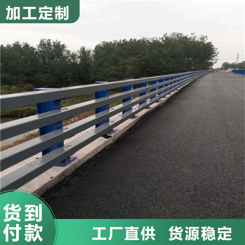 公路桥梁护栏不锈钢的多少钱