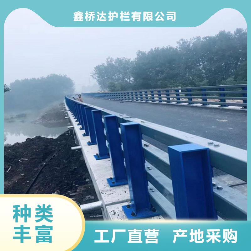 马路栏杆生产制作
