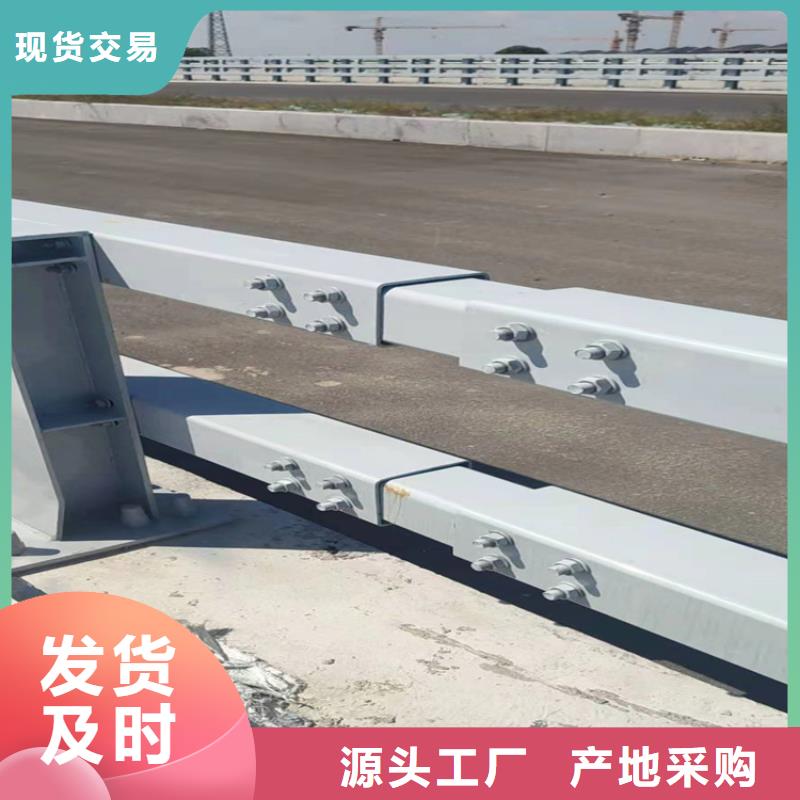 河道栏杆定制