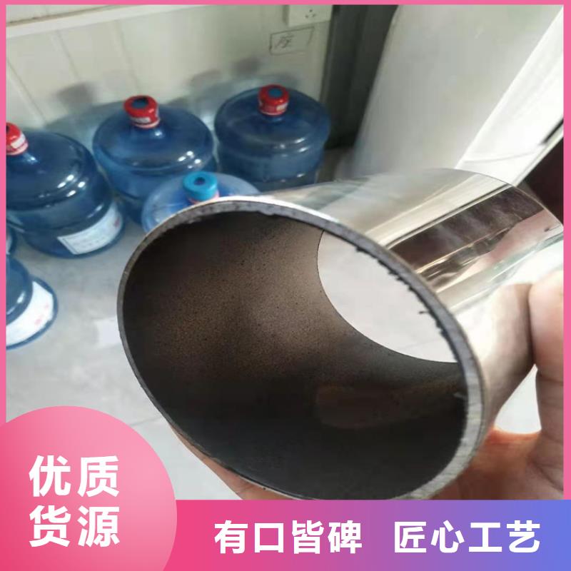 桥梁不锈钢复合管护栏不锈钢复合管机非隔离护栏包工包料单价