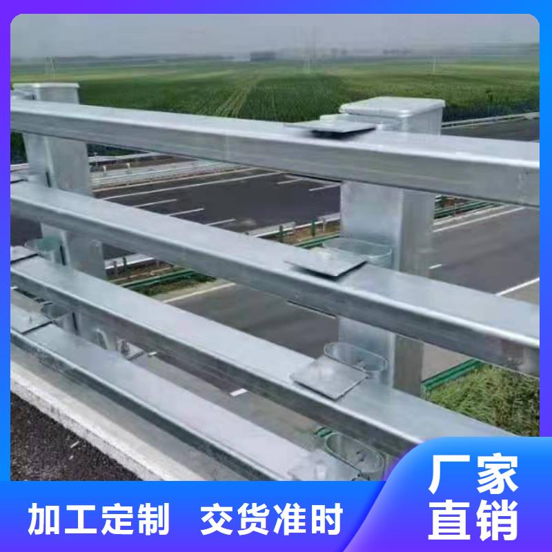 道路铁艺护栏厂家电话