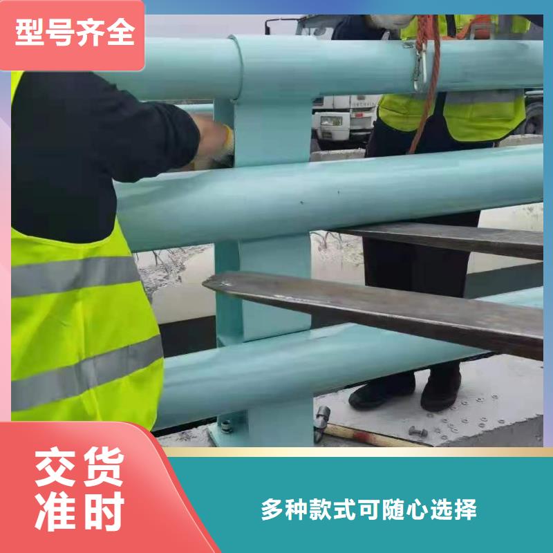 不锈钢复合管河道护栏加工电话