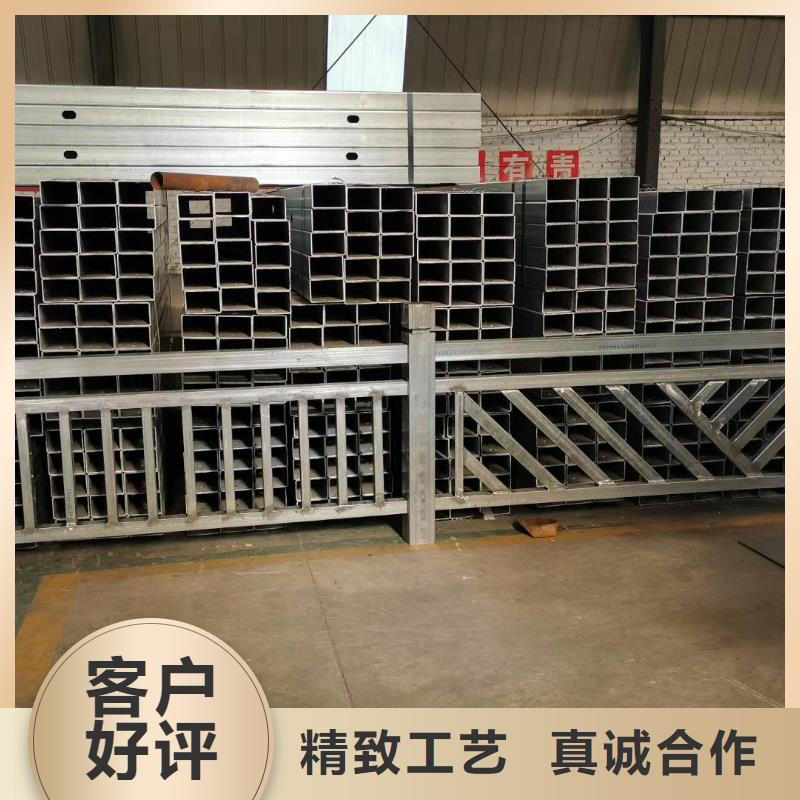304不锈钢复合管护栏河道防护栅栏