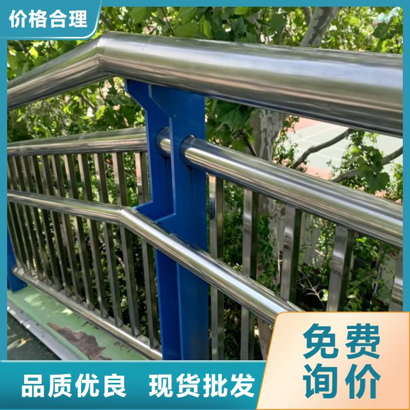 304不锈钢复合管景观栏杆实力厂家供应