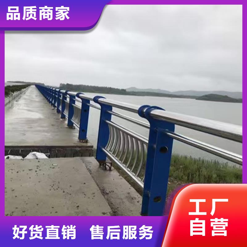 不锈钢复合管河道护栏造型美观