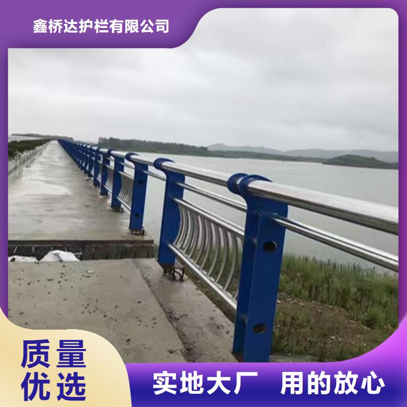 镀锌管护栏按CAD加工制作桥梁栏杆护栏