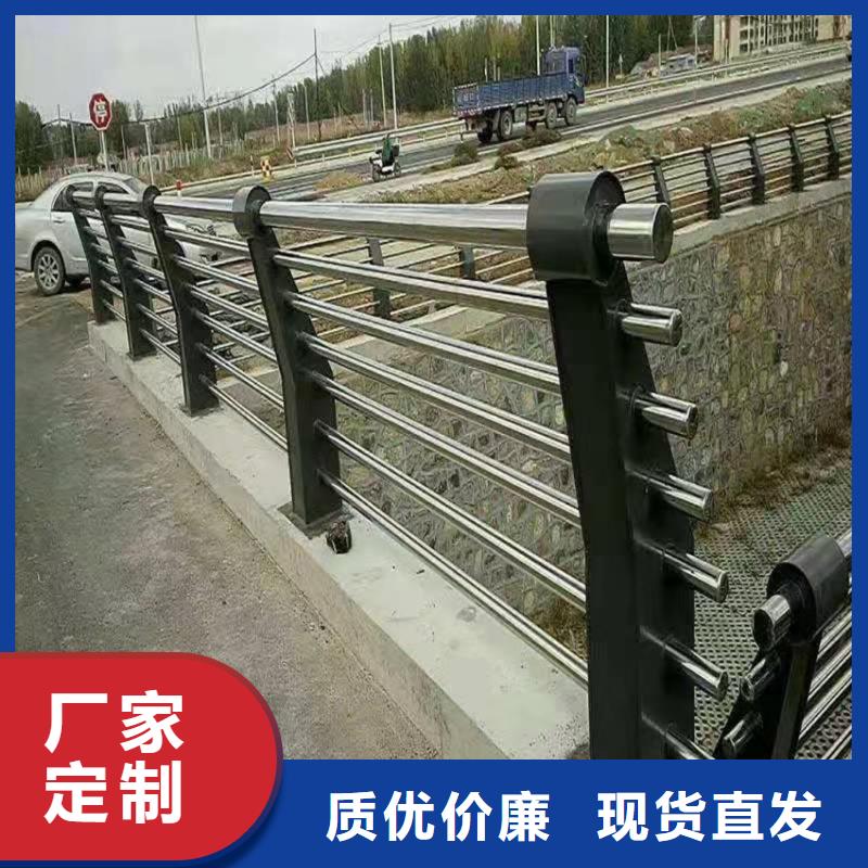 灯光防撞护栏价格优惠河道栏杆