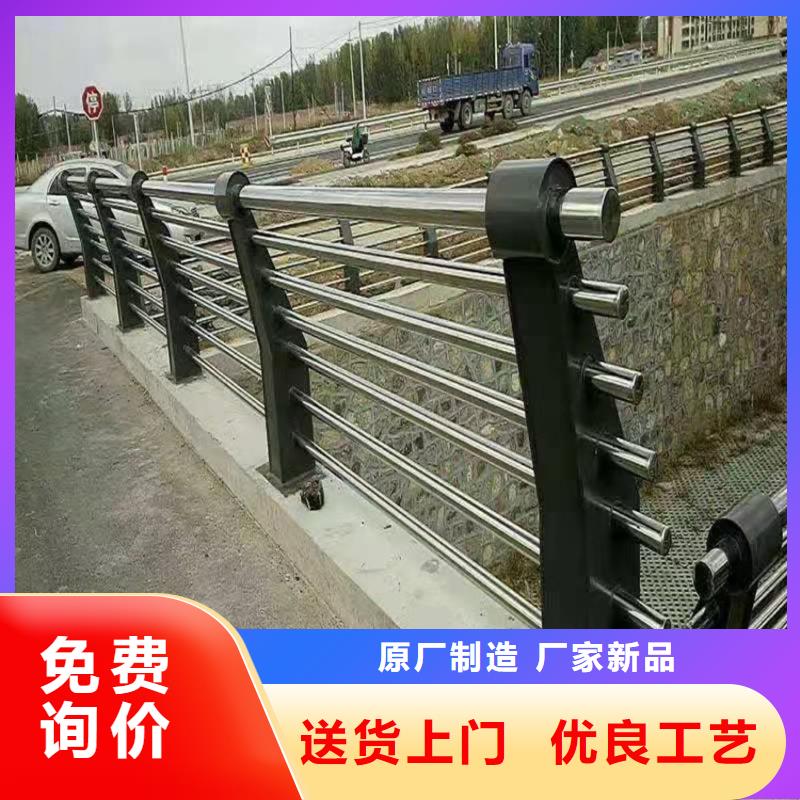 桥梁栏杆护栏来图加工城市桥梁护栏