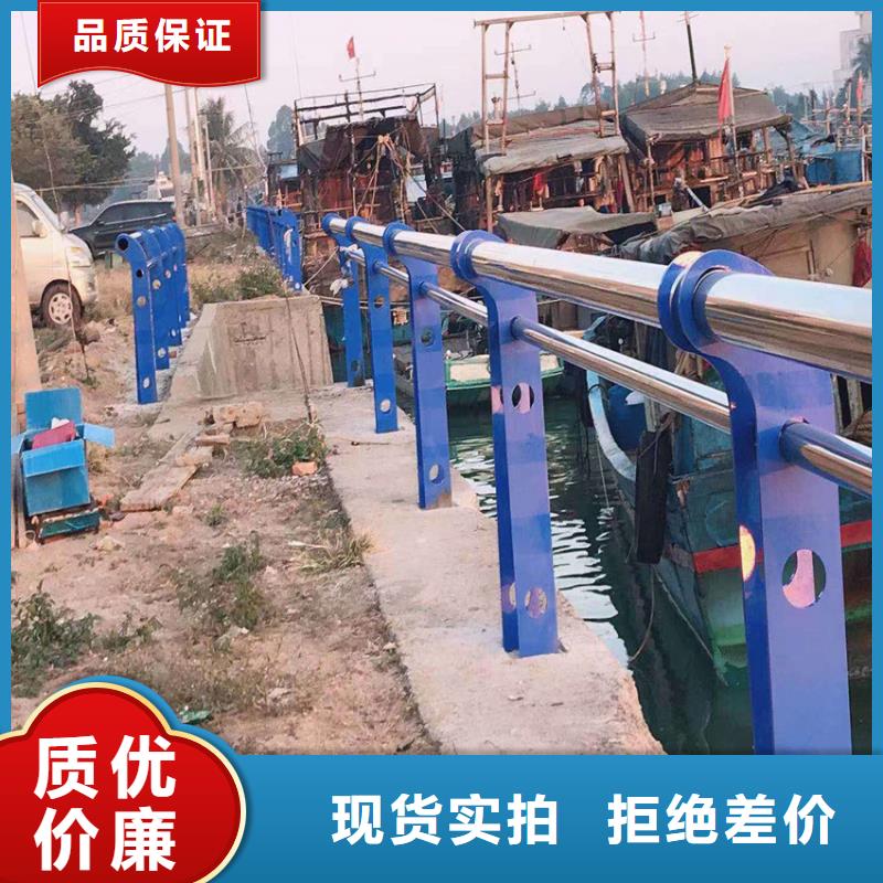 人行道铁艺护栏生产基地