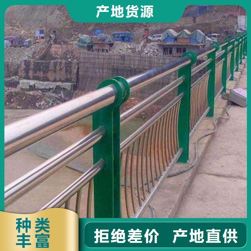 201不锈钢复合管河道护栏批发商