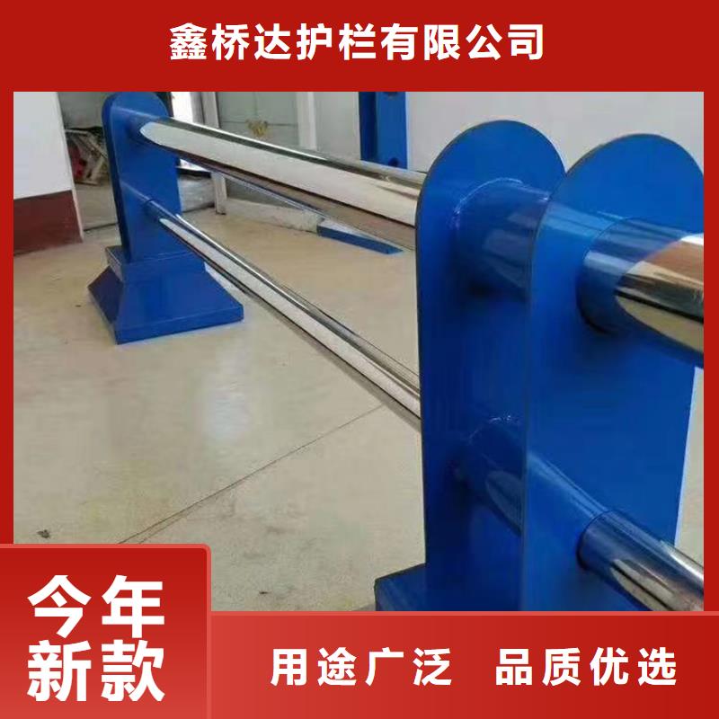 不锈钢复合管大桥护栏交货及时