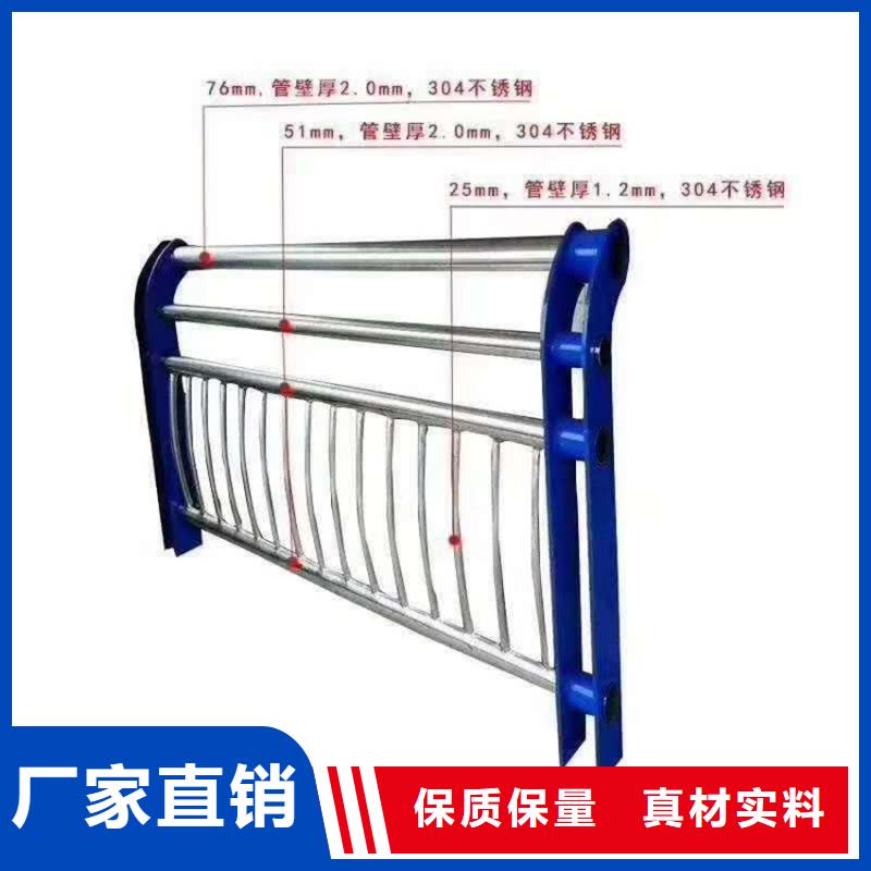 护栏桥梁景观栏杆随到随提