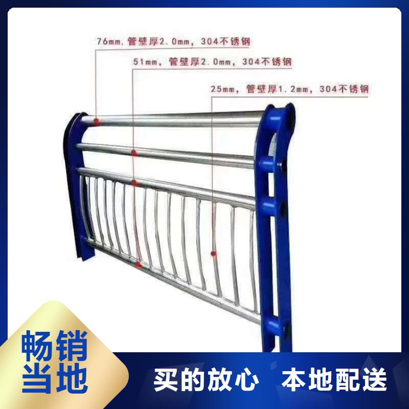 护栏-桥梁护栏栏杆品质有保障