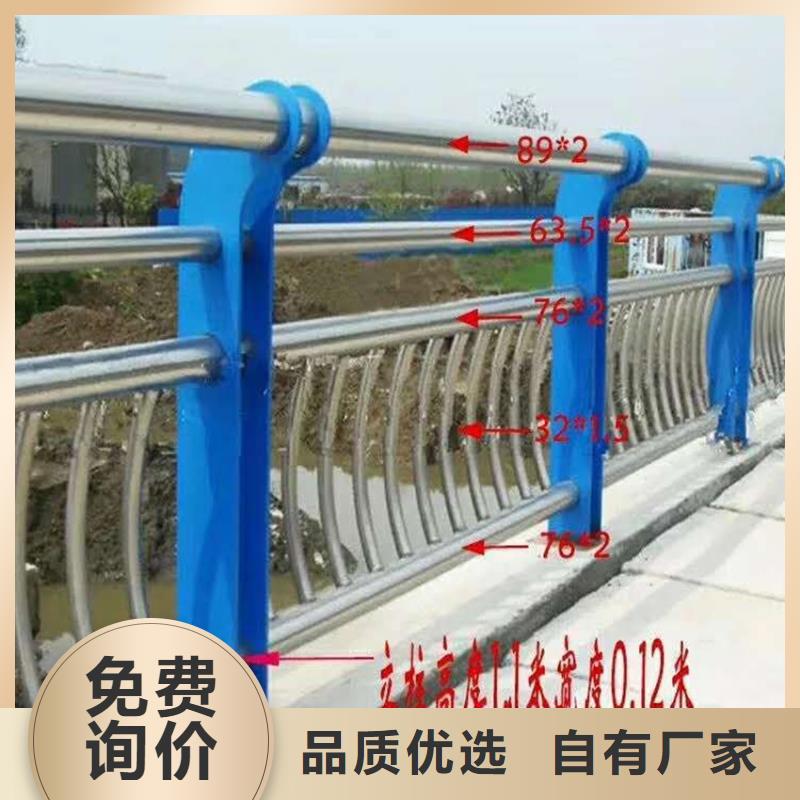 铁艺护栏量大优惠铁艺护栏