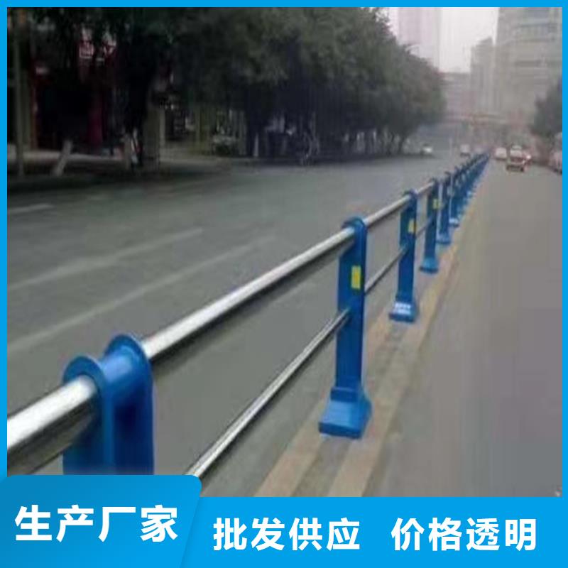 201不锈钢复合管护栏设计新颖