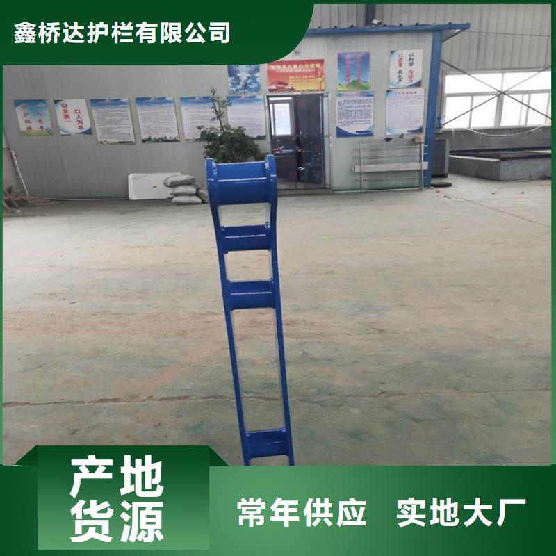 不锈钢复合管天桥栏杆量大有优惠