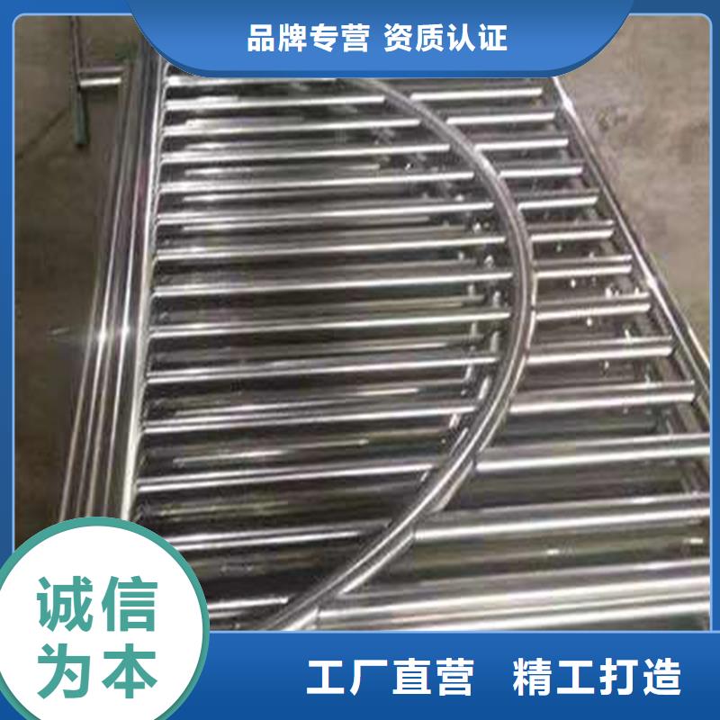 不锈钢复合管人行道栏杆精准加工定做