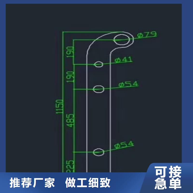 河道栏杆不锈钢复合管实惠到家